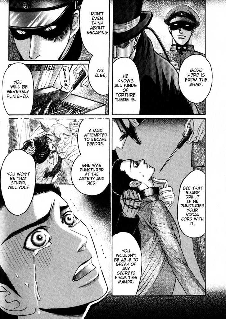 Aigan Shounen Chapter 1 page 35 - Chapter 1 : The Playmate Boy 1