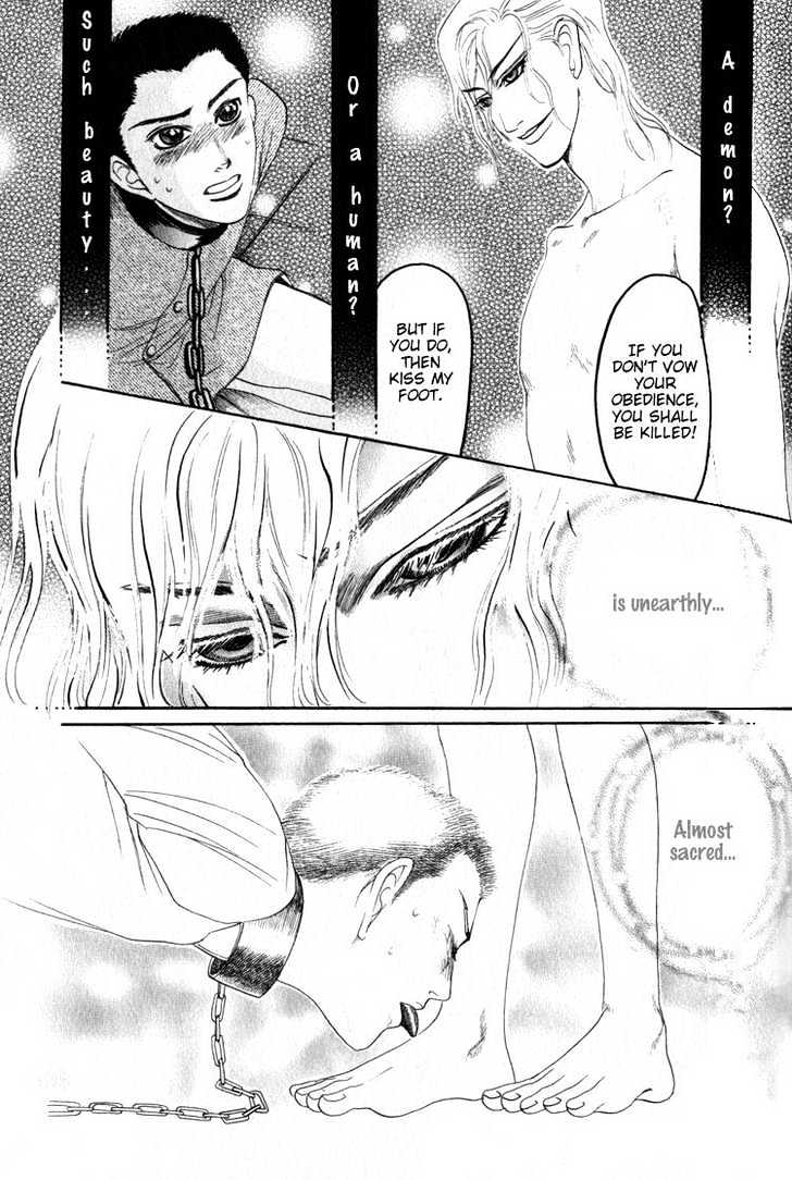 Aigan Shounen Chapter 1 page 38 - Chapter 1 : The Playmate Boy 1