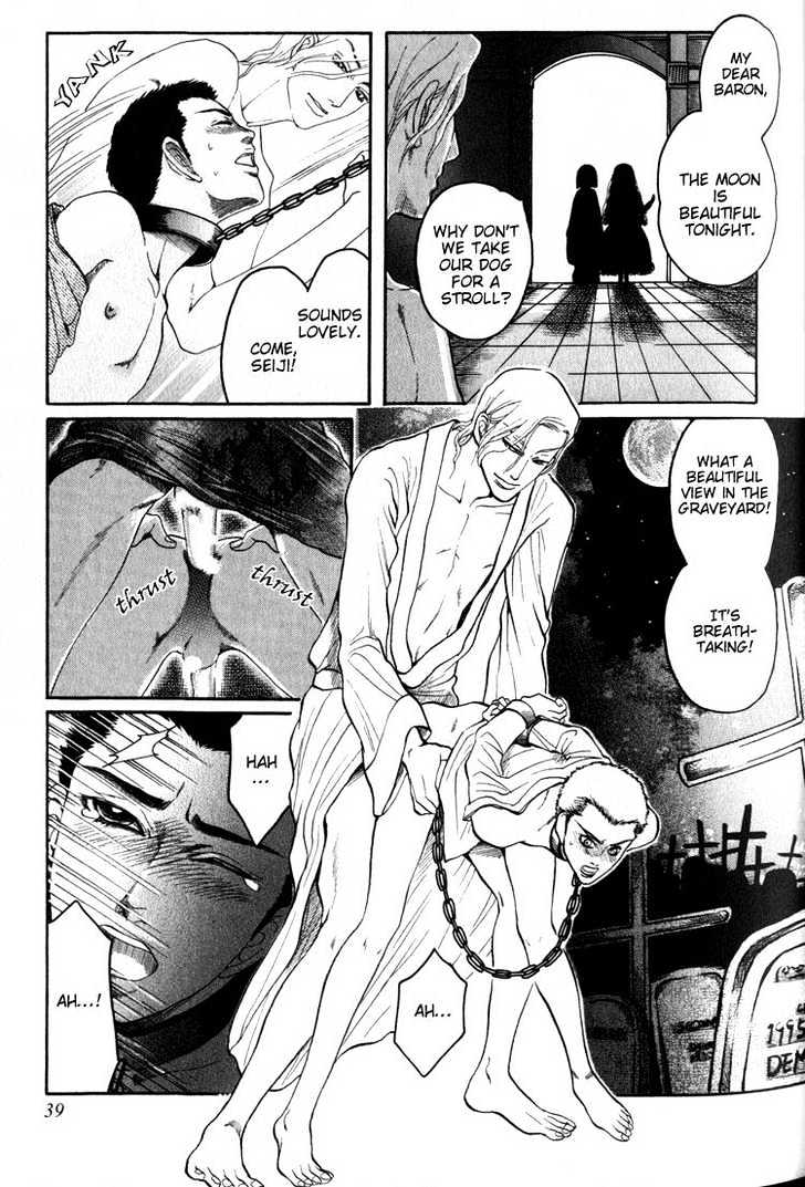 Aigan Shounen Chapter 1 page 42 - Chapter 1 : The Playmate Boy 1