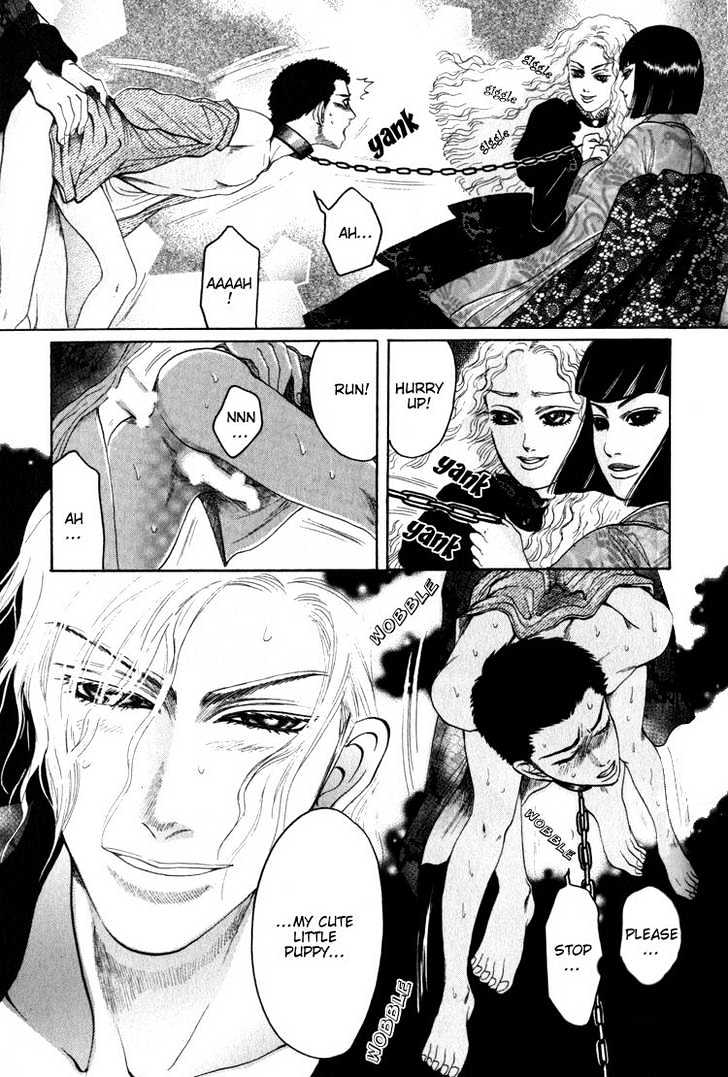 Aigan Shounen Chapter 1 page 44 - Chapter 1 : The Playmate Boy 1