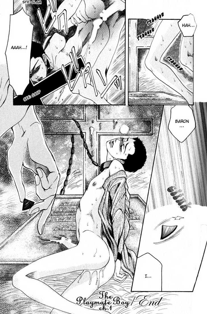 Aigan Shounen Chapter 1 page 46 - Chapter 1 : The Playmate Boy 1