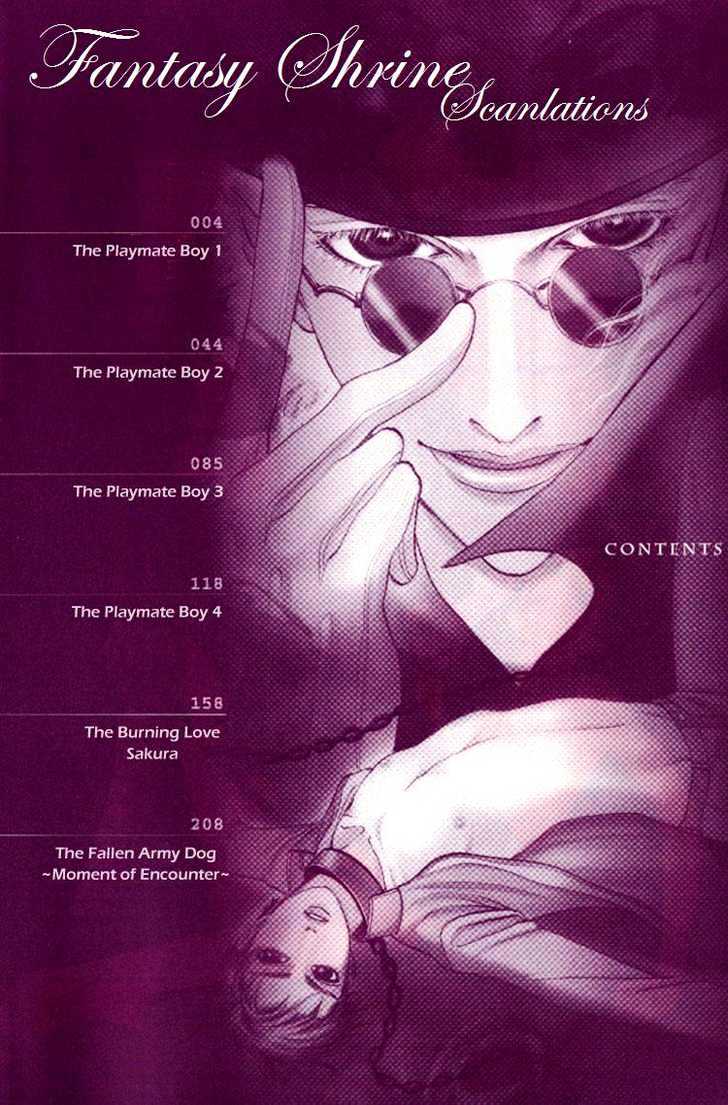 Aigan Shounen Chapter 1 page 5 - Chapter 1 : The Playmate Boy 1