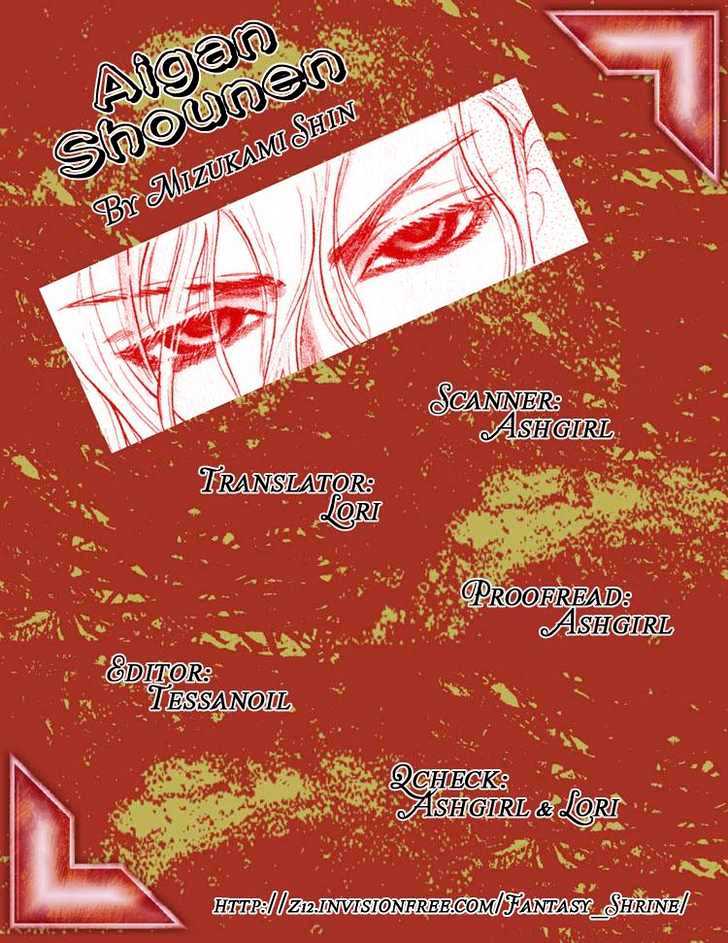 Aigan Shounen Chapter 2 page 1 - Chapter 2 : The Playmate Boy 2