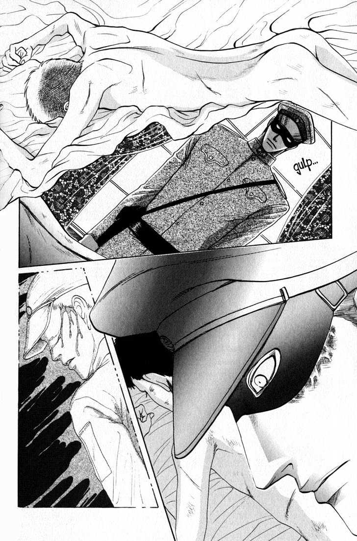 Aigan Shounen Chapter 2 page 10 - Chapter 2 : The Playmate Boy 2