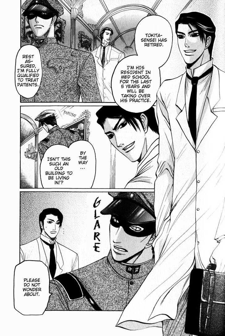 Aigan Shounen Chapter 2 page 13 - Chapter 2 : The Playmate Boy 2