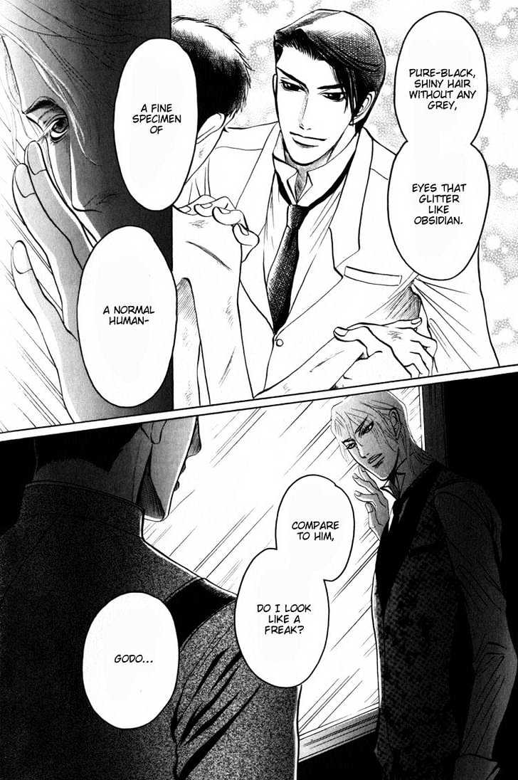 Aigan Shounen Chapter 2 page 18 - Chapter 2 : The Playmate Boy 2