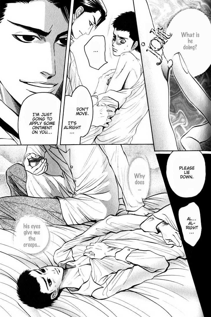 Aigan Shounen Chapter 2 page 19 - Chapter 2 : The Playmate Boy 2
