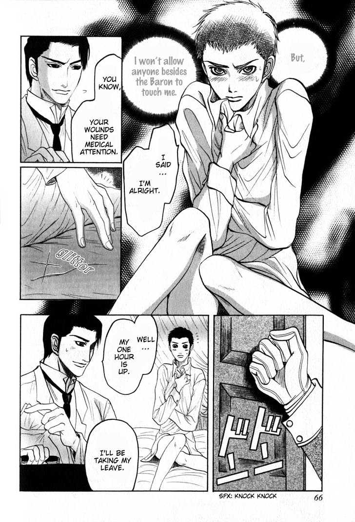 Aigan Shounen Chapter 2 page 24 - Chapter 2 : The Playmate Boy 2