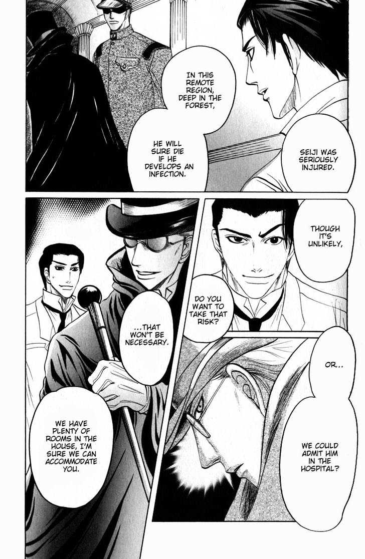 Aigan Shounen Chapter 2 page 27 - Chapter 2 : The Playmate Boy 2