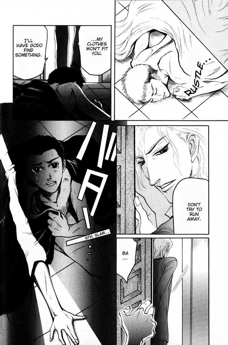 Aigan Shounen Chapter 2 page 34 - Chapter 2 : The Playmate Boy 2