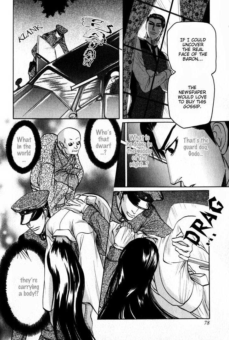 Aigan Shounen Chapter 2 page 36 - Chapter 2 : The Playmate Boy 2