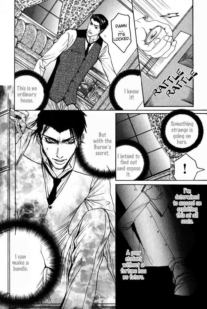 Aigan Shounen Chapter 2 page 37 - Chapter 2 : The Playmate Boy 2