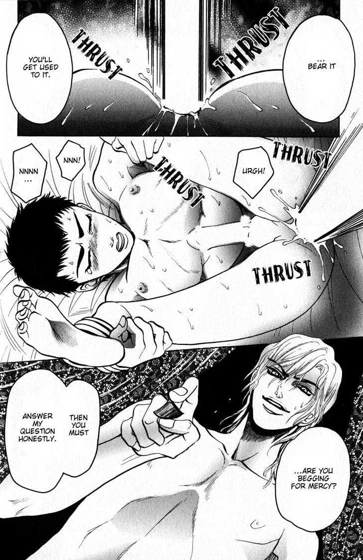 Aigan Shounen Chapter 2 page 4 - Chapter 2 : The Playmate Boy 2