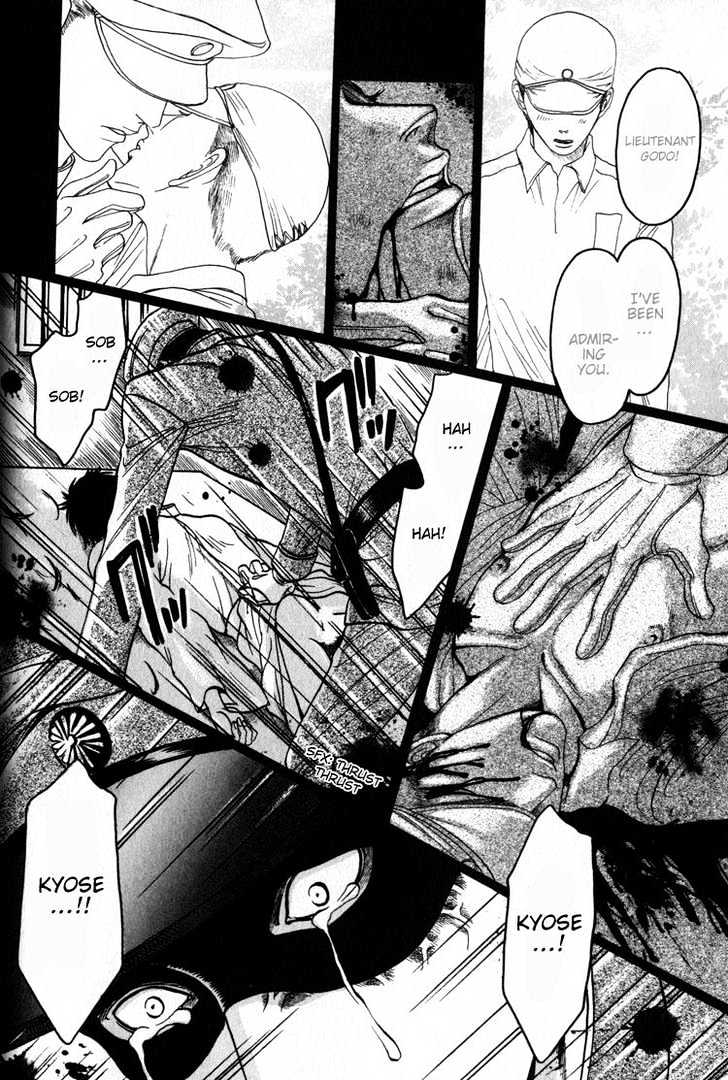 Aigan Shounen Chapter 2 page 40 - Chapter 2 : The Playmate Boy 2