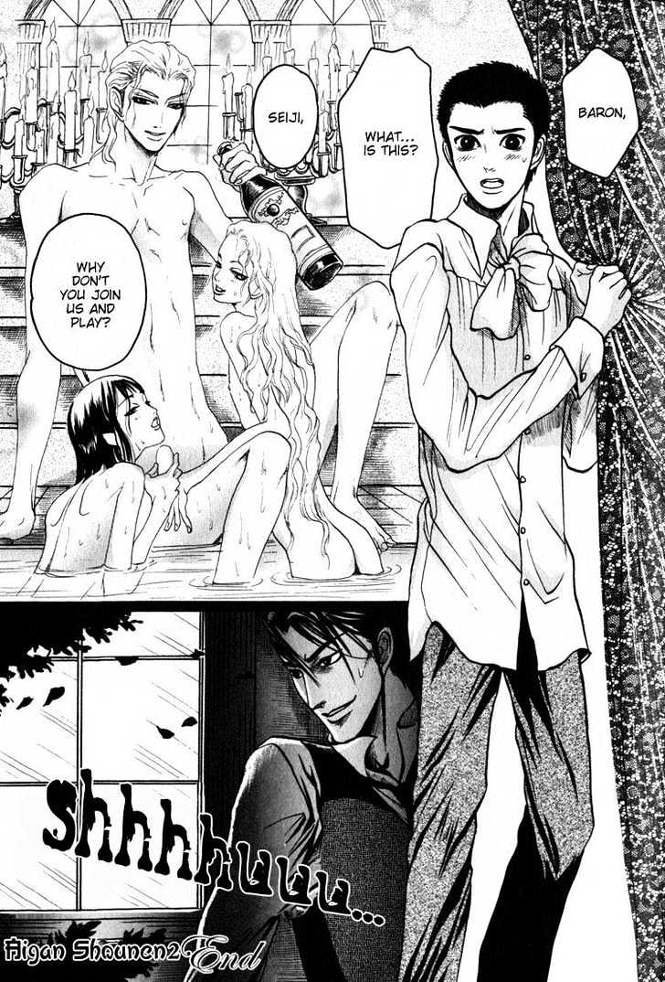 Aigan Shounen Chapter 2 page 41 - Chapter 2 : The Playmate Boy 2