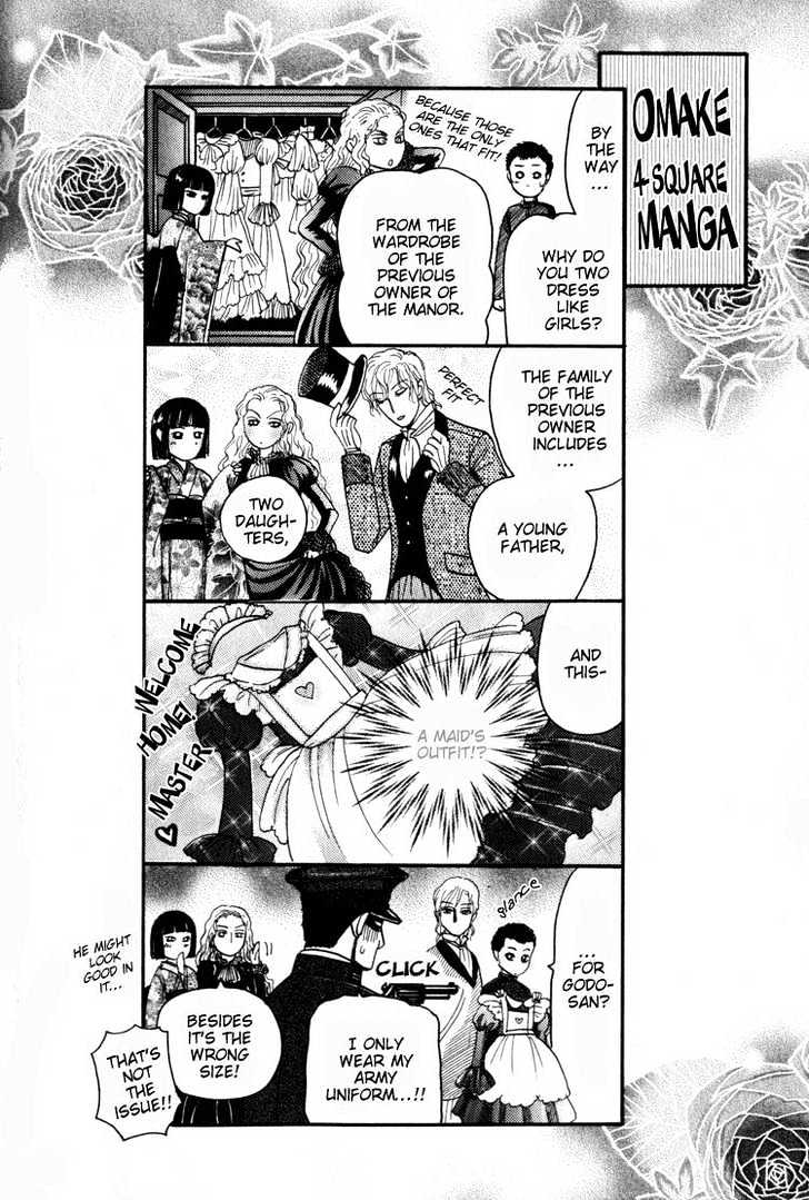 Aigan Shounen Chapter 2 page 42 - Chapter 2 : The Playmate Boy 2