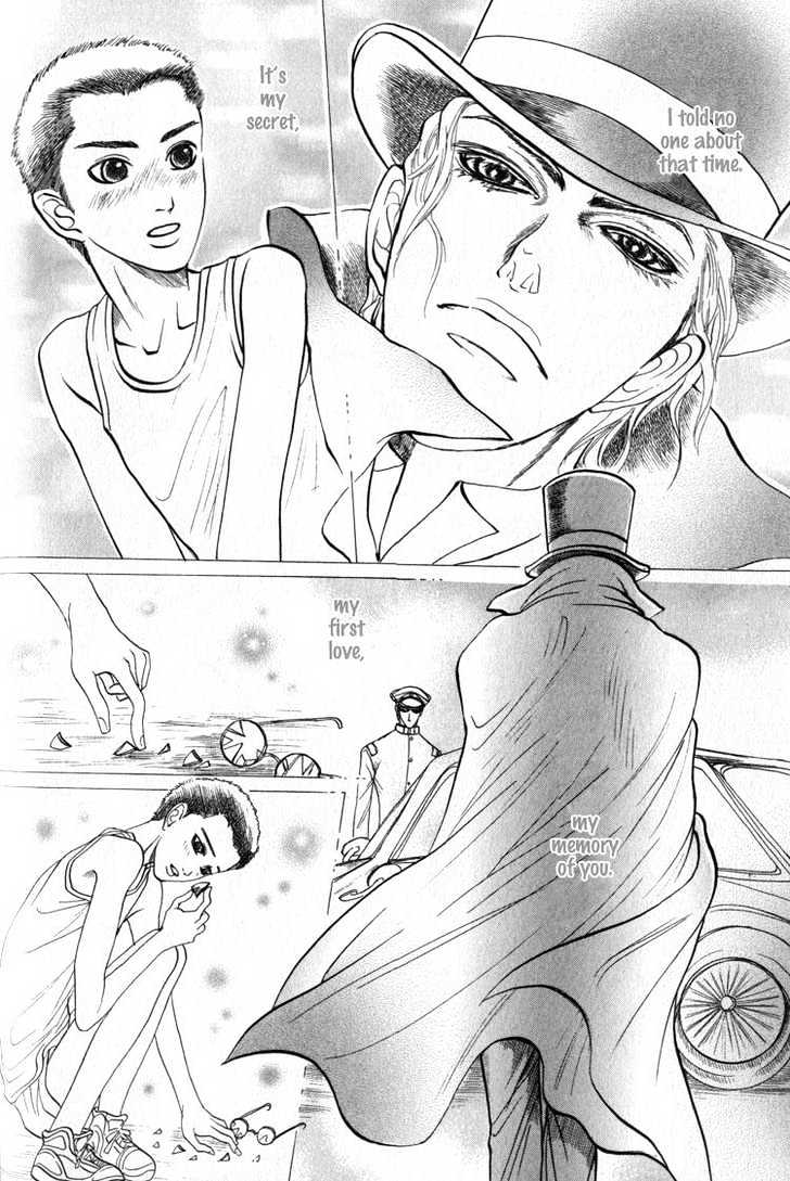 Aigan Shounen Chapter 2 page 6 - Chapter 2 : The Playmate Boy 2