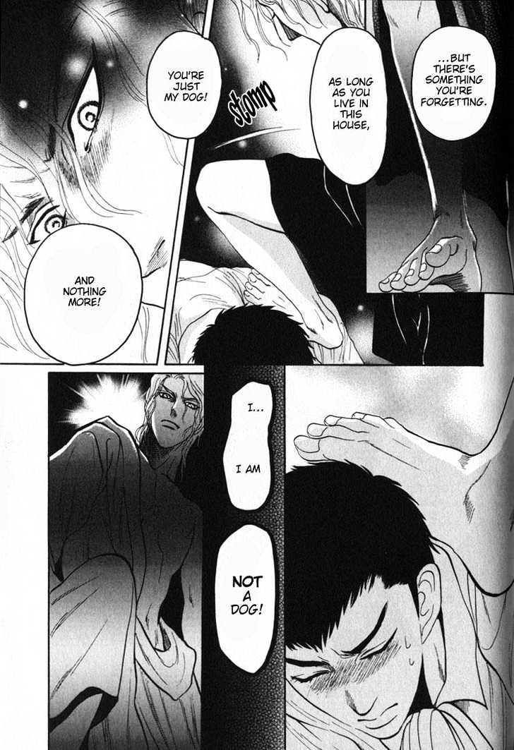 Aigan Shounen Chapter 3 page 10 - Chapter 3 : The Playmate Boy 3