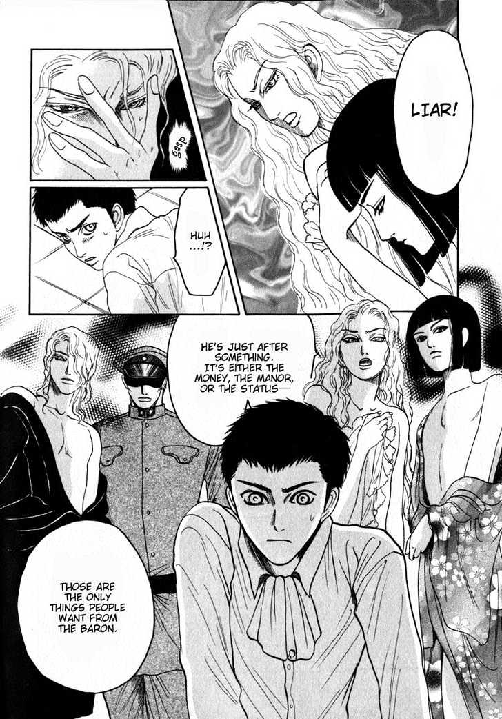 Aigan Shounen Chapter 3 page 15 - Chapter 3 : The Playmate Boy 3