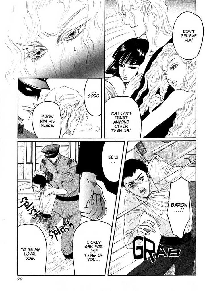 Aigan Shounen Chapter 3 page 16 - Chapter 3 : The Playmate Boy 3