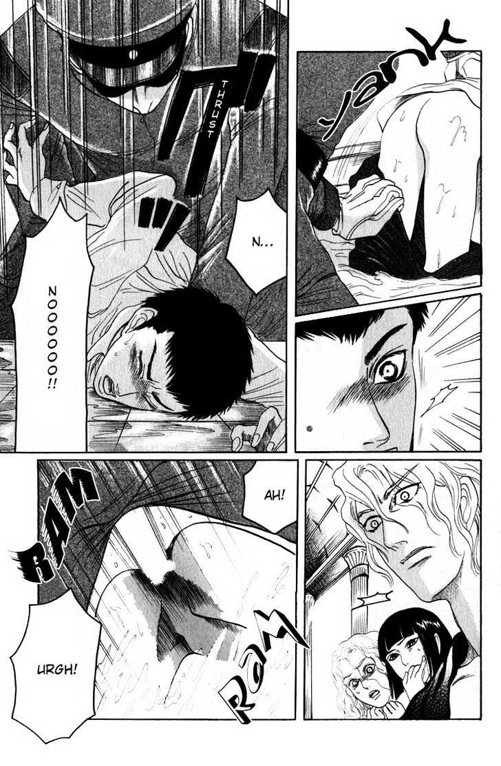 Aigan Shounen Chapter 3 page 18 - Chapter 3 : The Playmate Boy 3
