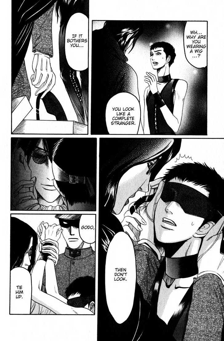 Aigan Shounen Chapter 3 page 25 - Chapter 3 : The Playmate Boy 3