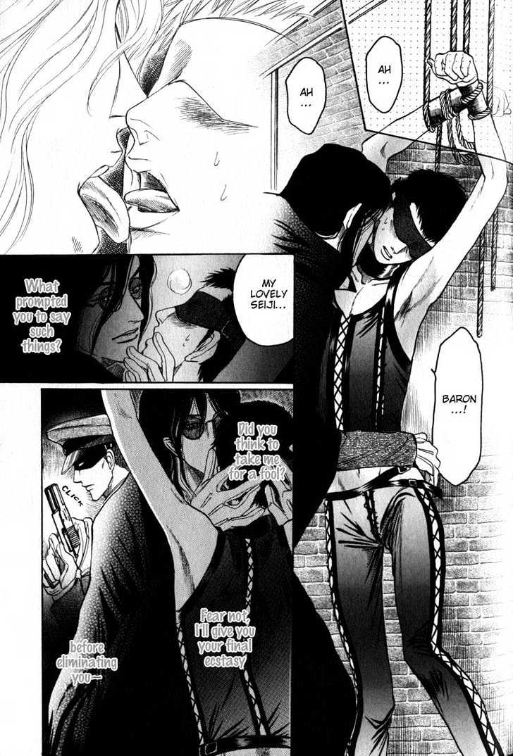 Aigan Shounen Chapter 3 page 26 - Chapter 3 : The Playmate Boy 3