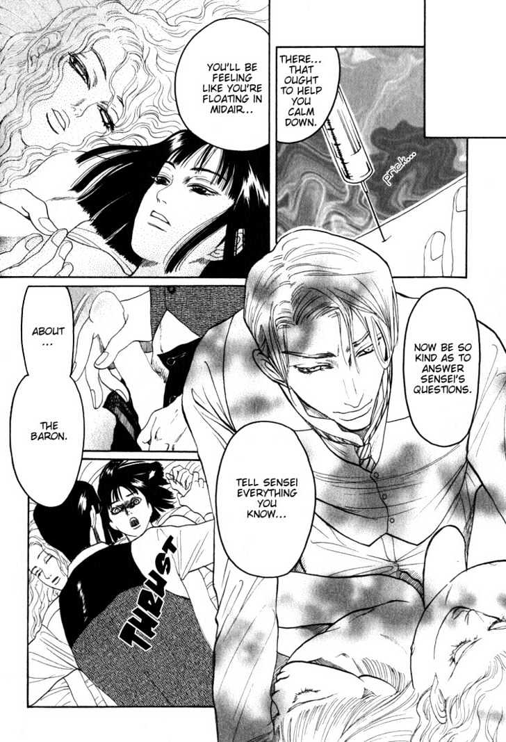 Aigan Shounen Chapter 3 page 27 - Chapter 3 : The Playmate Boy 3