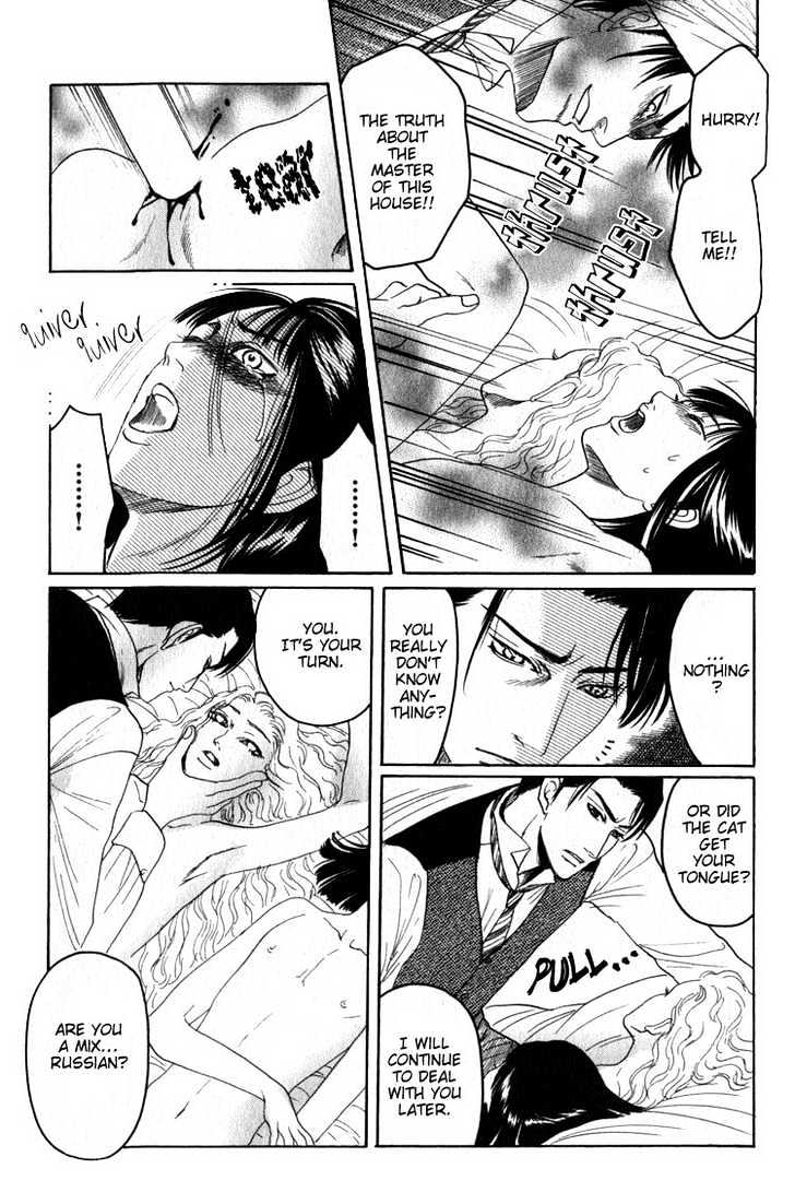 Aigan Shounen Chapter 3 page 28 - Chapter 3 : The Playmate Boy 3