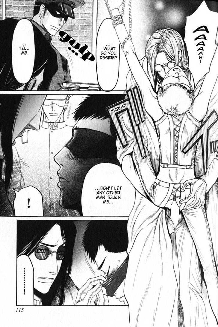 Aigan Shounen Chapter 3 page 32 - Chapter 3 : The Playmate Boy 3