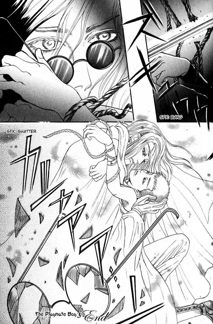 Aigan Shounen Chapter 3 page 34 - Chapter 3 : The Playmate Boy 3