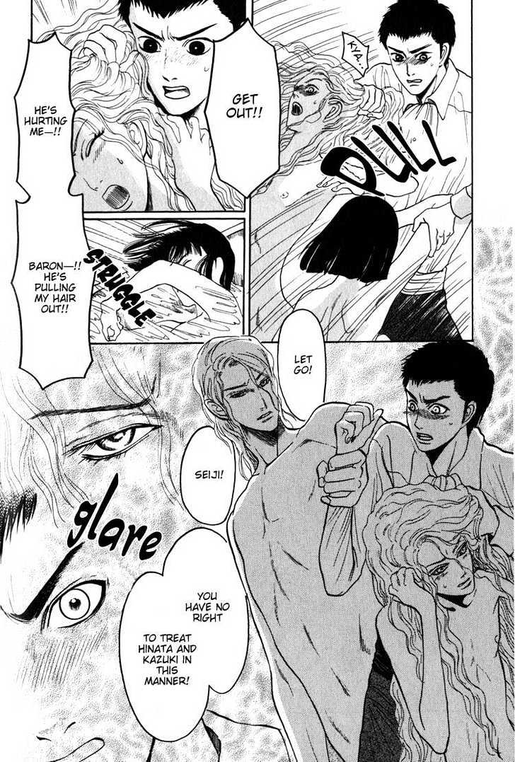 Aigan Shounen Chapter 3 page 5 - Chapter 3 : The Playmate Boy 3
