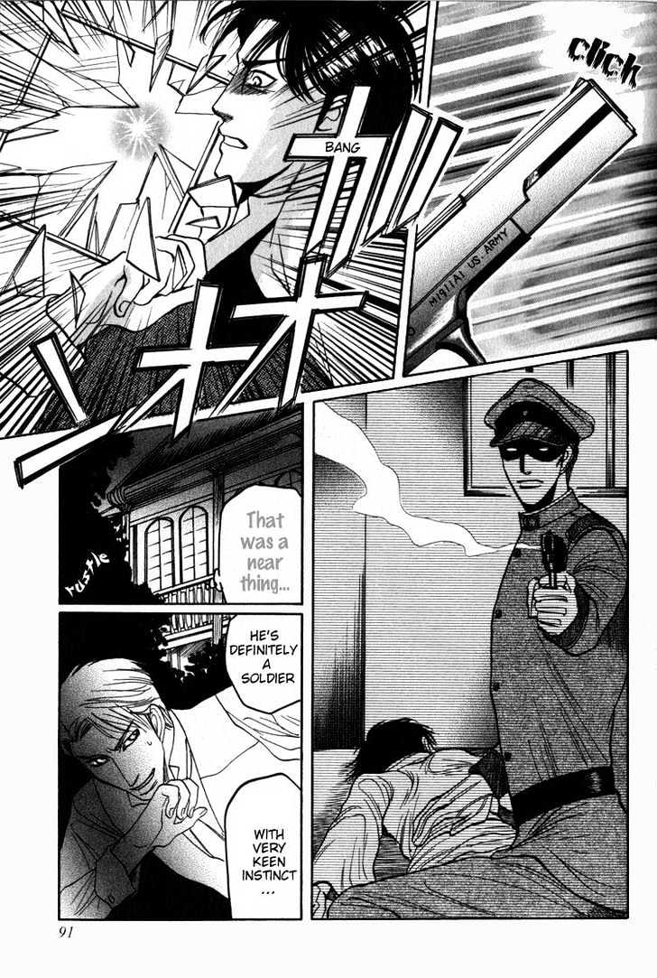 Aigan Shounen Chapter 3 page 8 - Chapter 3 : The Playmate Boy 3