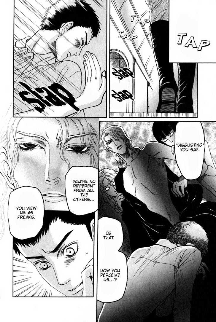 Aigan Shounen Chapter 3 page 9 - Chapter 3 : The Playmate Boy 3