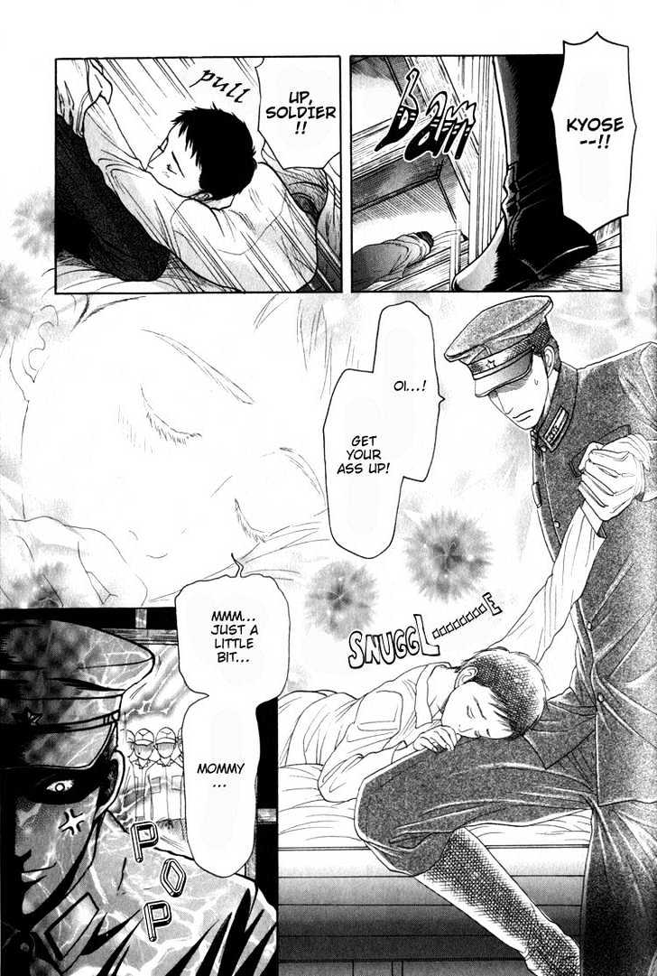 Aigan Shounen Chapter 5 page 11 - Chapter 5 : Burning Love Sakura & Fallen Army Dog: Moment of Encounter