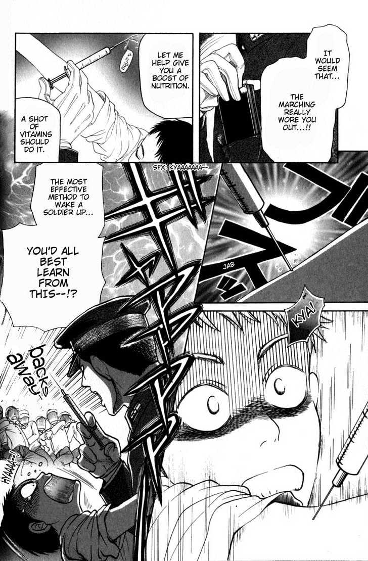 Aigan Shounen Chapter 5 page 12 - Chapter 5 : Burning Love Sakura & Fallen Army Dog: Moment of Encounter