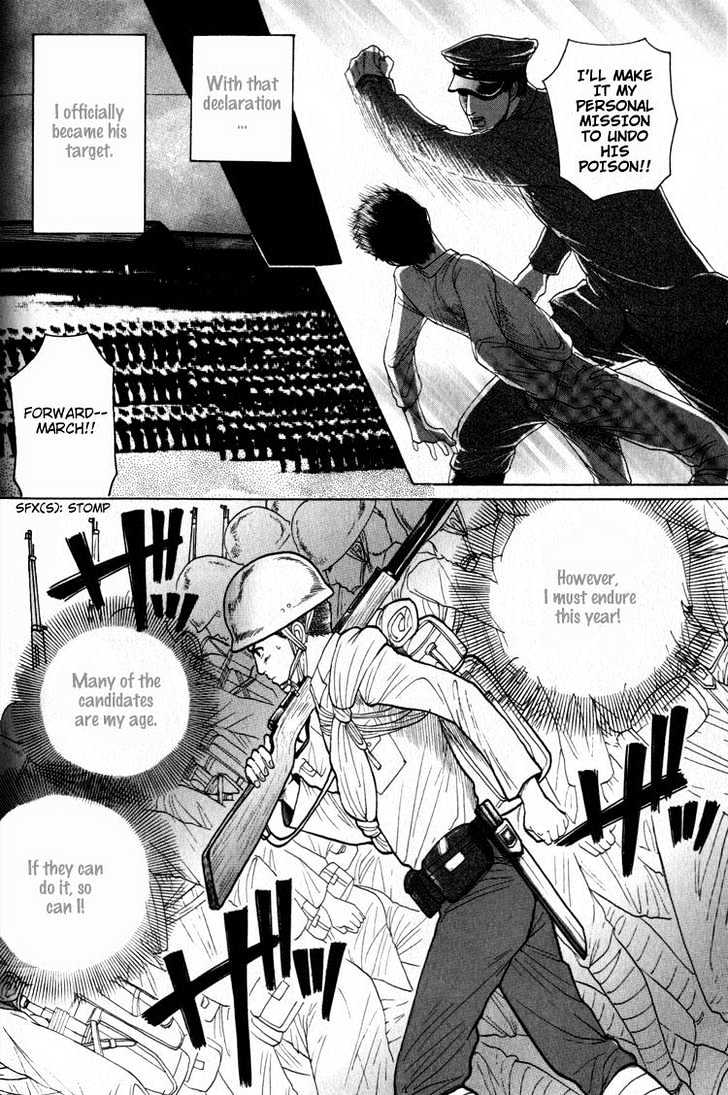 Aigan Shounen Chapter 5 page 16 - Chapter 5 : Burning Love Sakura & Fallen Army Dog: Moment of Encounter
