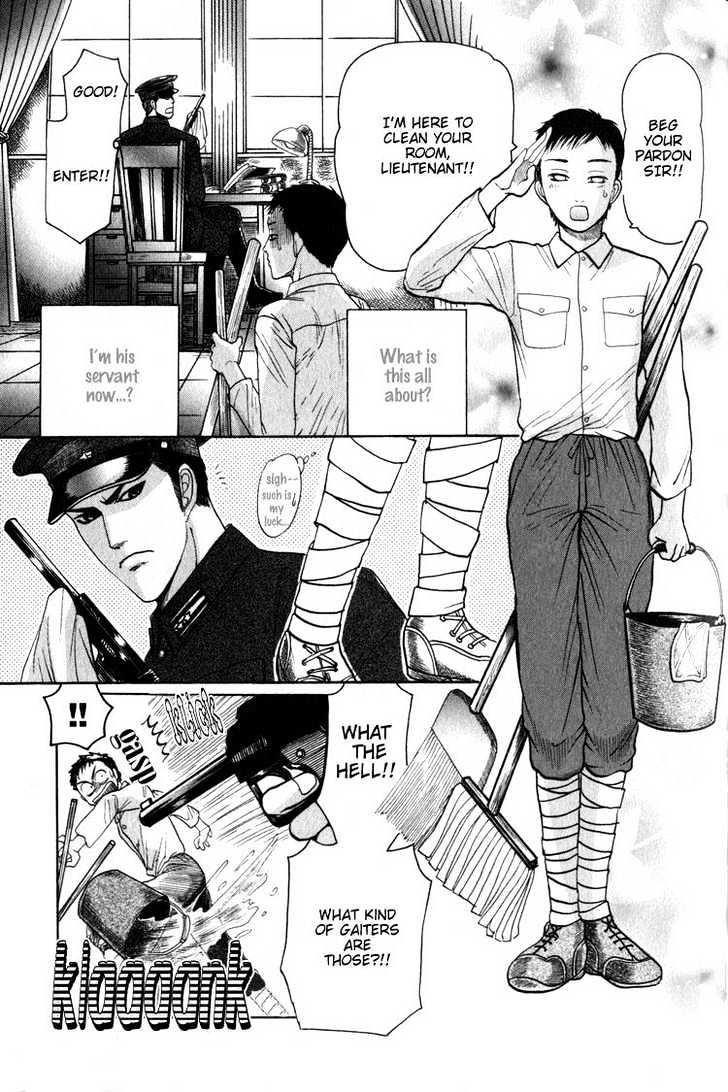 Aigan Shounen Chapter 5 page 19 - Chapter 5 : Burning Love Sakura & Fallen Army Dog: Moment of Encounter