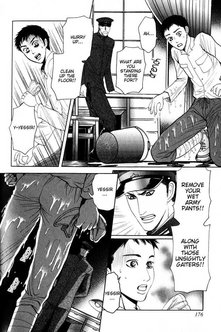 Aigan Shounen Chapter 5 page 20 - Chapter 5 : Burning Love Sakura & Fallen Army Dog: Moment of Encounter