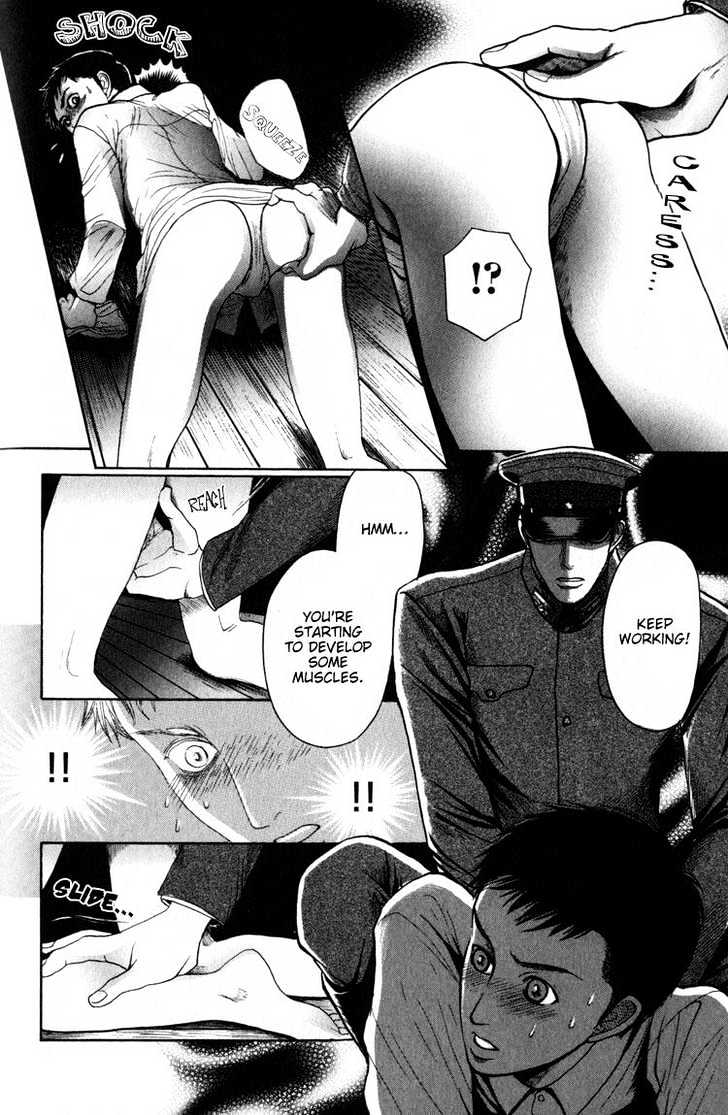 Aigan Shounen Chapter 5 page 22 - Chapter 5 : Burning Love Sakura & Fallen Army Dog: Moment of Encounter
