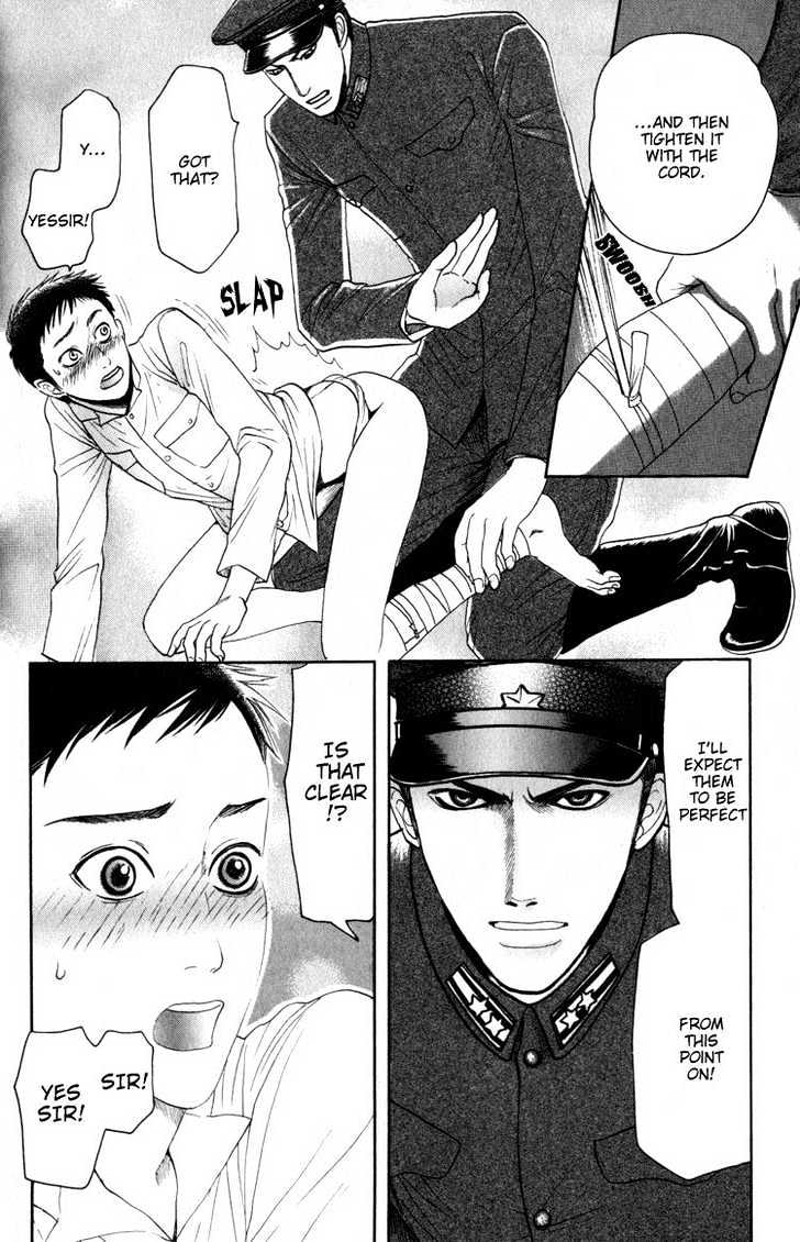 Aigan Shounen Chapter 5 page 24 - Chapter 5 : Burning Love Sakura & Fallen Army Dog: Moment of Encounter