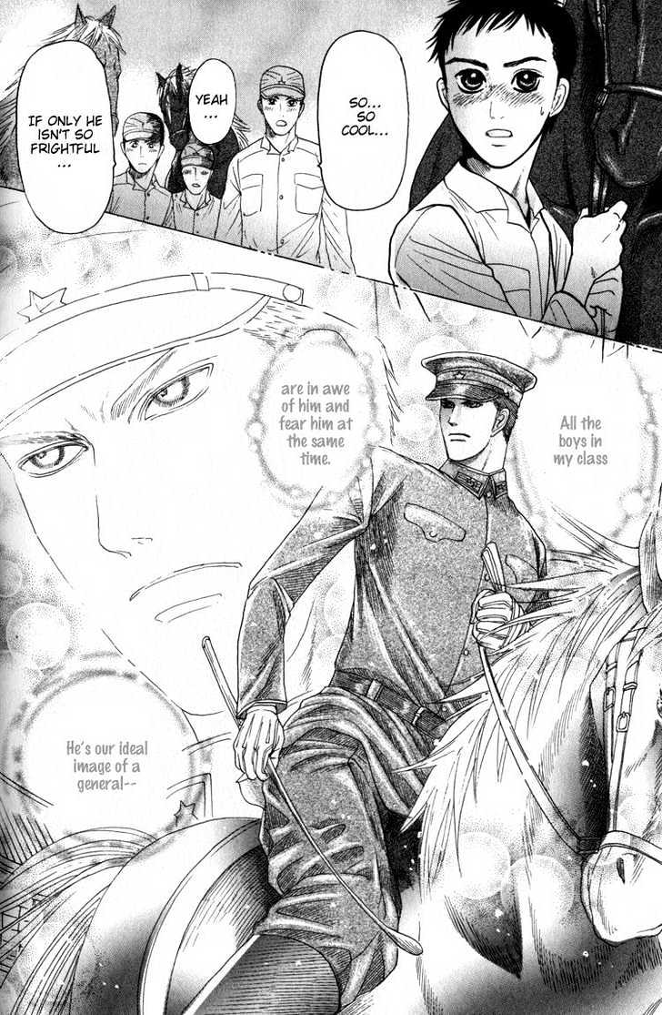 Aigan Shounen Chapter 5 page 28 - Chapter 5 : Burning Love Sakura & Fallen Army Dog: Moment of Encounter