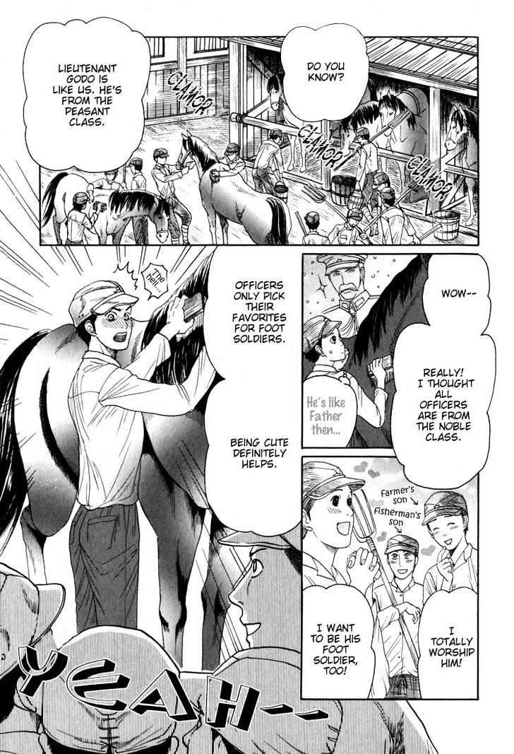 Aigan Shounen Chapter 5 page 29 - Chapter 5 : Burning Love Sakura & Fallen Army Dog: Moment of Encounter