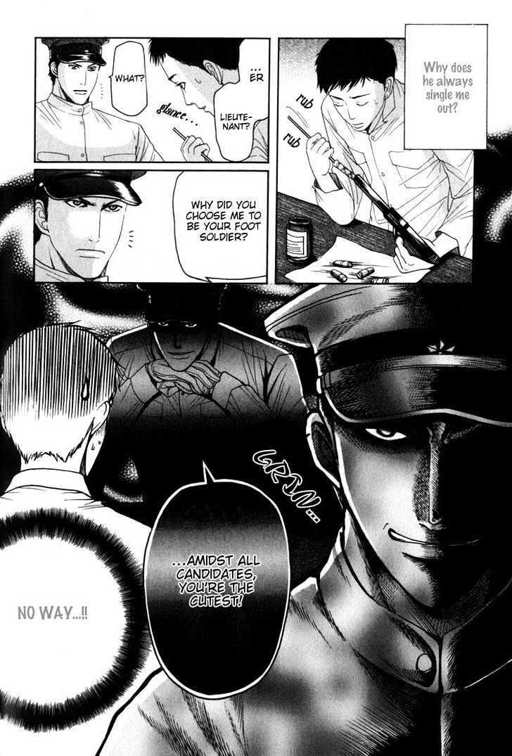 Aigan Shounen Chapter 5 page 32 - Chapter 5 : Burning Love Sakura & Fallen Army Dog: Moment of Encounter