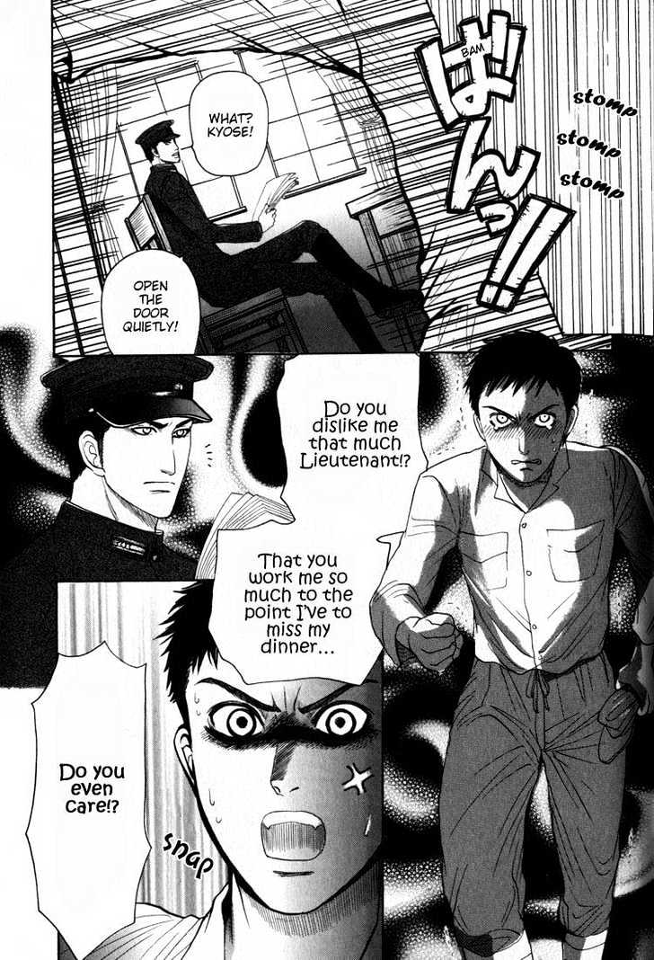 Aigan Shounen Chapter 5 page 39 - Chapter 5 : Burning Love Sakura & Fallen Army Dog: Moment of Encounter