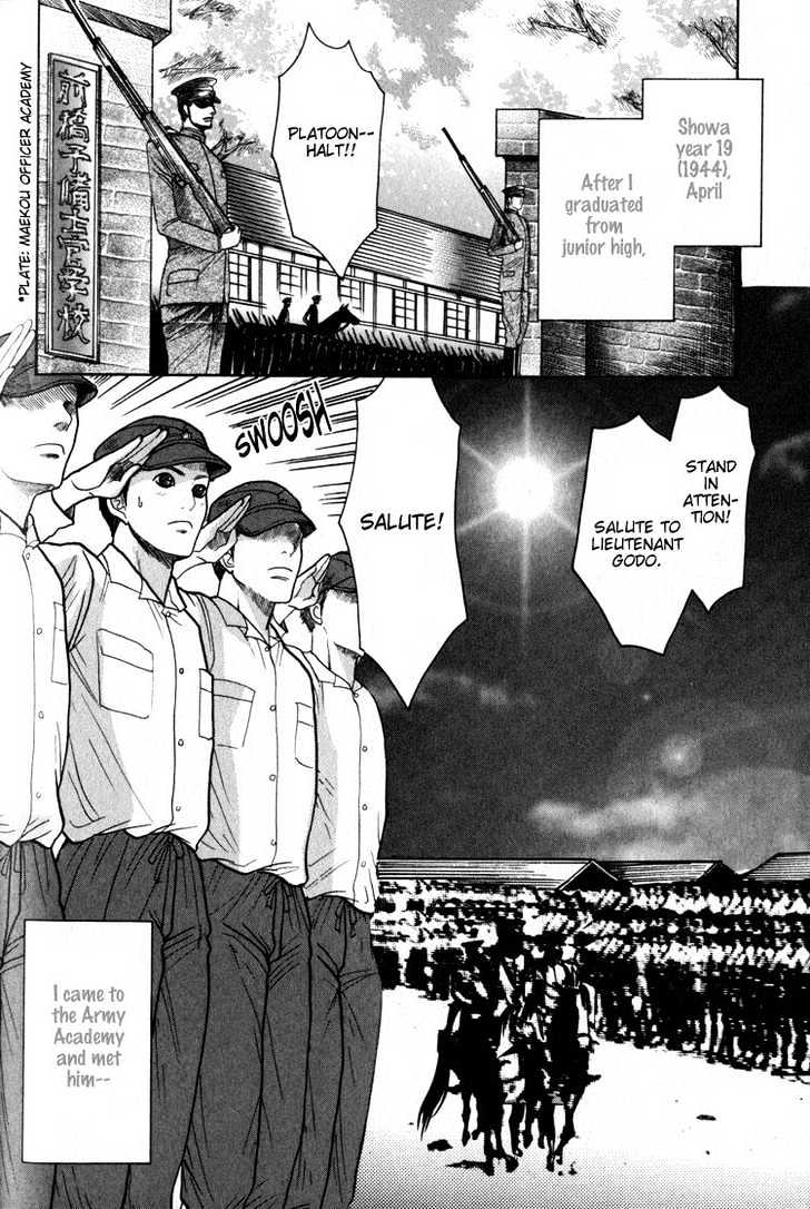 Aigan Shounen Chapter 5 page 4 - Chapter 5 : Burning Love Sakura & Fallen Army Dog: Moment of Encounter