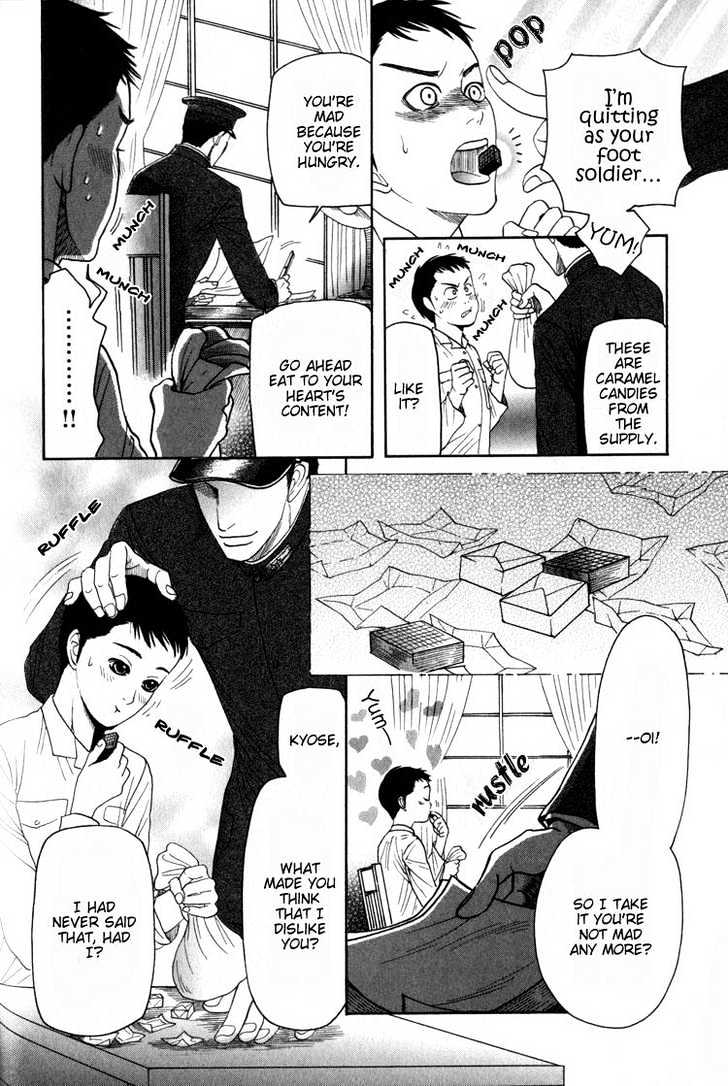 Aigan Shounen Chapter 5 page 40 - Chapter 5 : Burning Love Sakura & Fallen Army Dog: Moment of Encounter