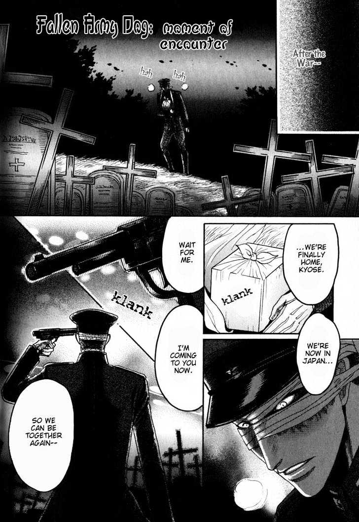 Aigan Shounen Chapter 5 page 52 - Chapter 5 : Burning Love Sakura & Fallen Army Dog: Moment of Encounter
