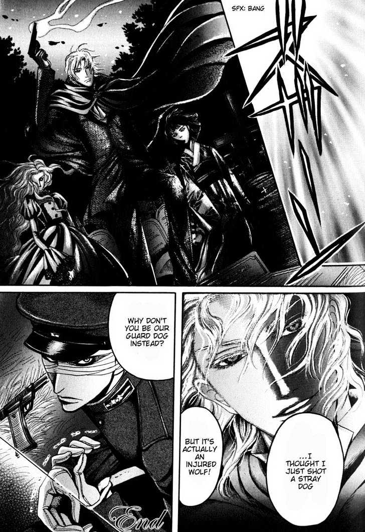 Aigan Shounen Chapter 5 page 53 - Chapter 5 : Burning Love Sakura & Fallen Army Dog: Moment of Encounter