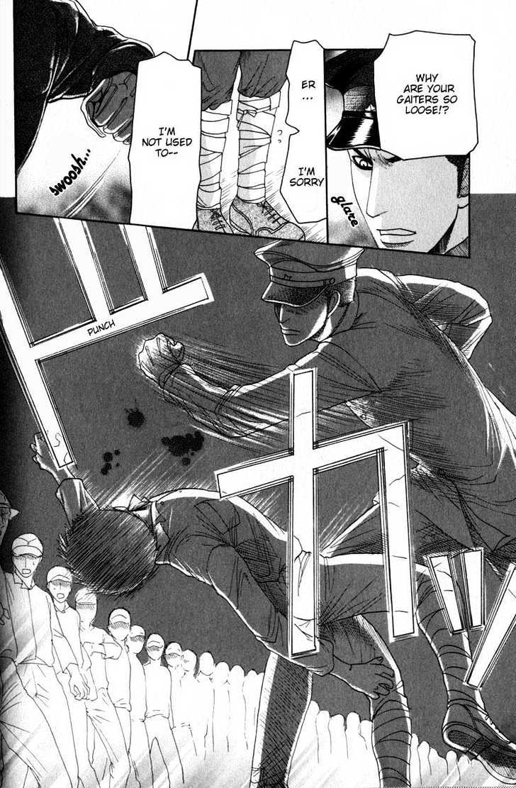 Aigan Shounen Chapter 5 page 6 - Chapter 5 : Burning Love Sakura & Fallen Army Dog: Moment of Encounter